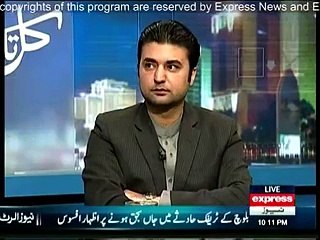 Kal Tak - 12th November 2015