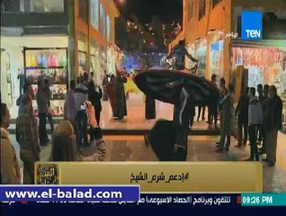 محافظ جنوب سيناء: 13 وفداً أمنياً حضر إلى مطار شرم الشيخ