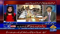 Khushnood Ali Khan Bashing Reply To Mehmood Achakzai Statement