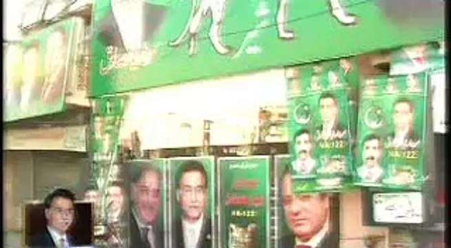 Complete Report, Ayaz Sadiq of PMLN, once again Wins as Speaker National Assembly, 9 November, 2015