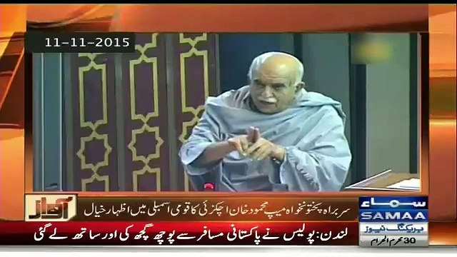 Mehmood Achakzai Babra Sharif Ke Sath Hoga.. Sheikh Rasheed