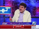 Mubashir Lucman discloses Reham Khan's Corruption by Using PTI Platform