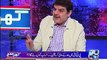 Mubashir Lucman discloses Reham Khan's Corruption by Using PTI Platform