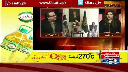 Dr Shahid Masood Govermemnt Ki zabardst Class Le Li_(new)