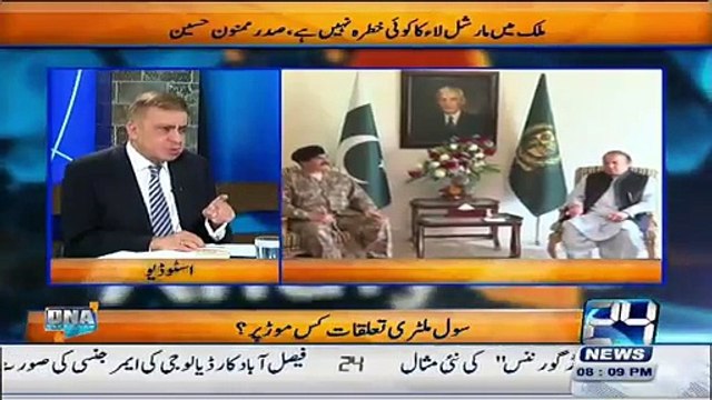 Nawaz Sharif Ne Core Commander Kharedne ki Koshish Ki-Arif Nizami