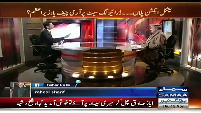 Zardari is behind Benazeer Bhutto murder according to Uzair Baloch statement - Sheikh Rasheed