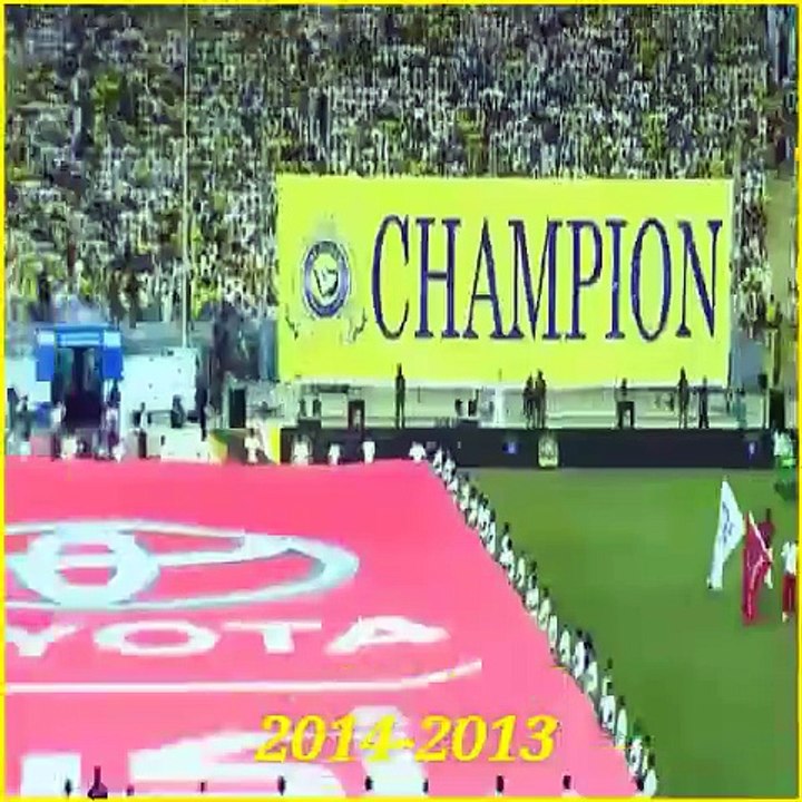 النصر العالمي في موسمين - الذهب والارقام القياسية