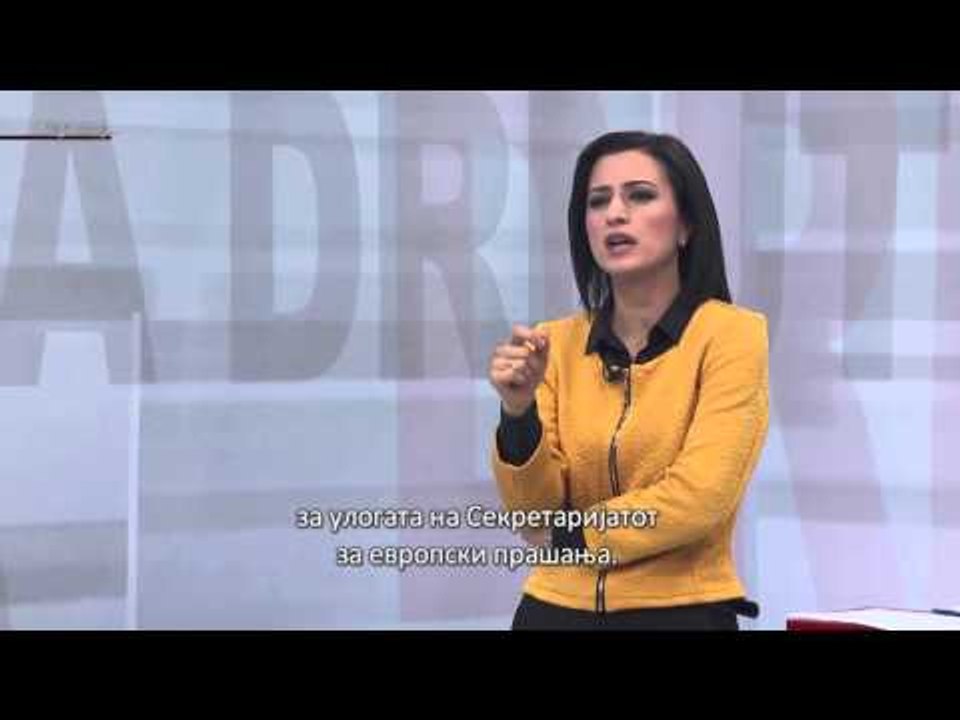 Debat rreth Raportit të  progresit