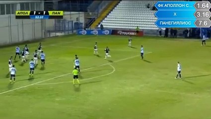 Apollon Smyrni Panegialios 2 1 Griechisch-Cup-27 10 15