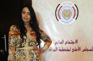 الصحفية مريم الرايسي تتسلم جائزة أفضل إنتاج اعلامي من منظمة المرأة العربية