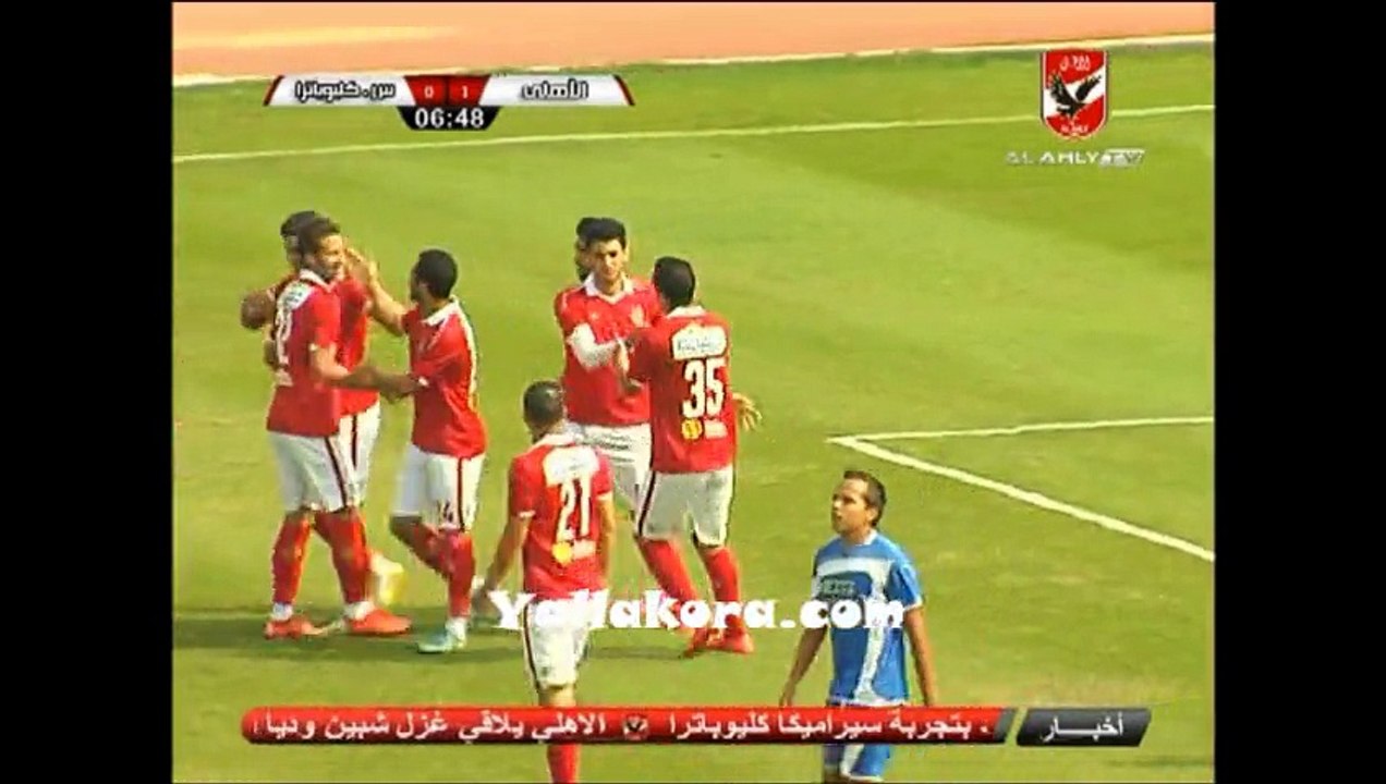 أهداف مباراة الاهلي وكليوباترا
