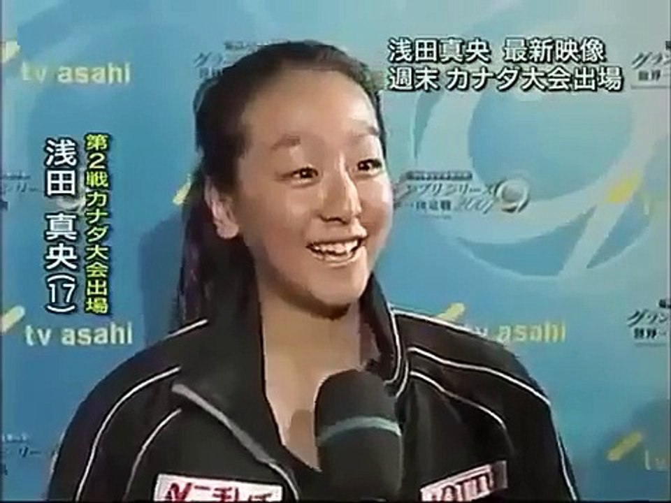 Mao Asada懐かしの公式練習動画（１）