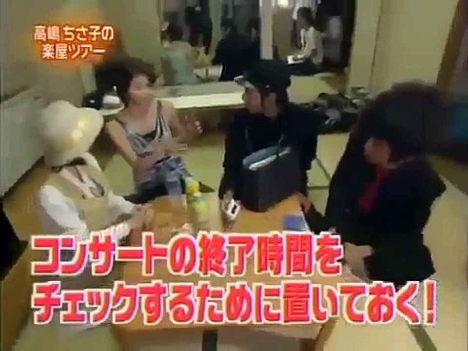 高嶋ちさ子