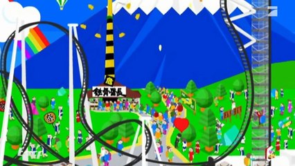 Asiens krassester Freizeitpark | taff