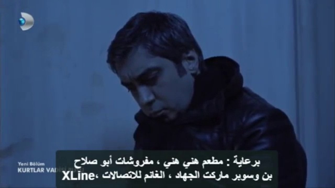 وادي الذئاب - الجزء العاشر - الحلقة 15 - القسم 3 - HD