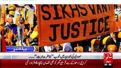 Headlines - 06:00 AM – 13 Nov 15 - 92 News HD