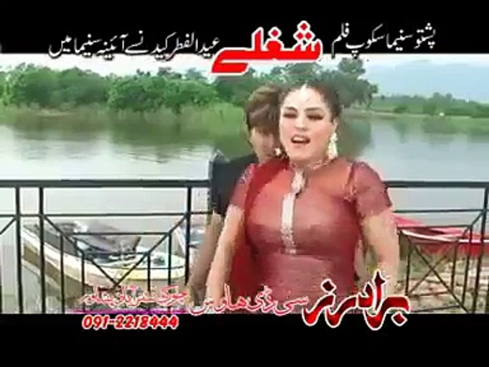GUL BANOO