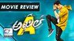 Akhil MOVIE Review | Akhil Akkineni | Sayyeshaa Saigal