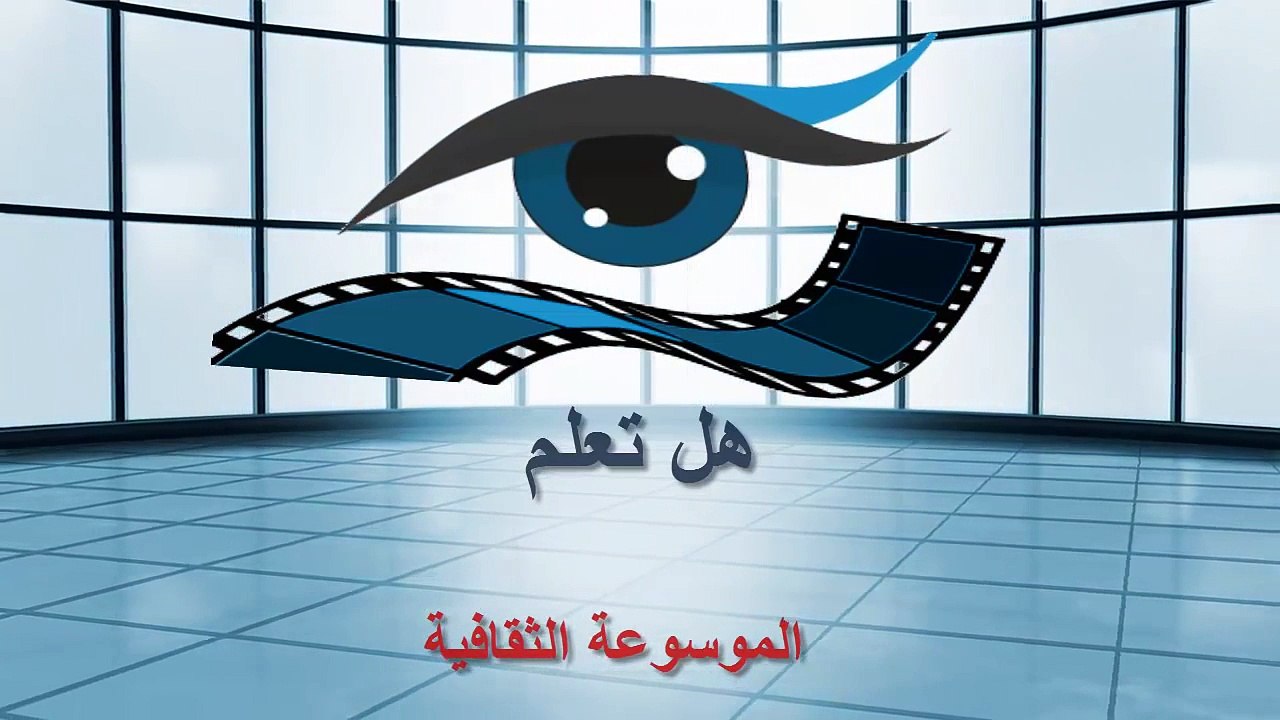 كيف تقذف المراة