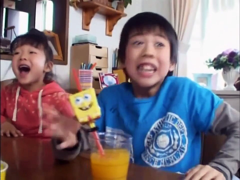 Bob Esponja Happy Meal Anuncio Japones