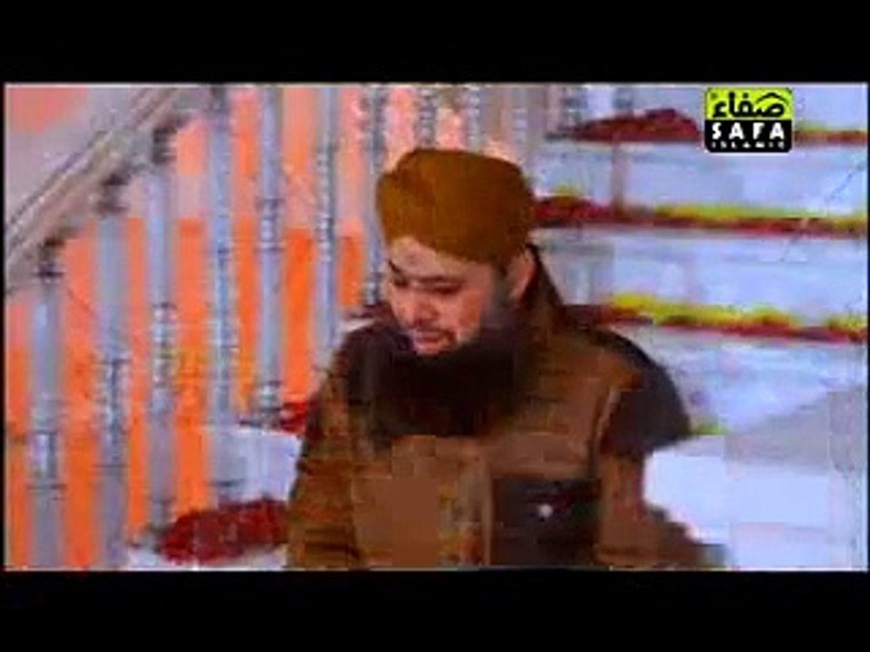 Madine k zaair slam un sy kehna beautiful naat by awais qadri