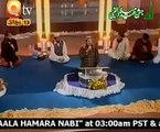 Jashne Amade Rasool Allah He Allah Online Urdu Naat Video Recited By Zulfiqar Ali.