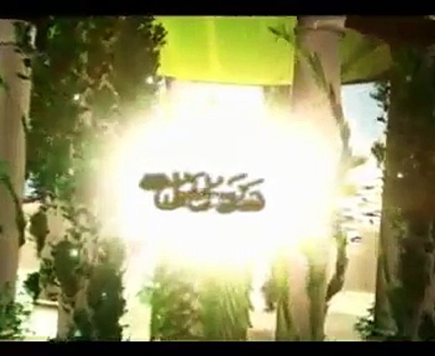 Main Tery Naseeban Tu Qurban Punjabi Naat Latest Album 2015 By Zulfiqar Ali.