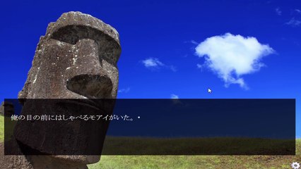 モアイになってみた - バカゲー 実況プレイ