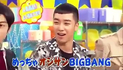 BIGBANG はねとび ほぼ１００円ショップ
