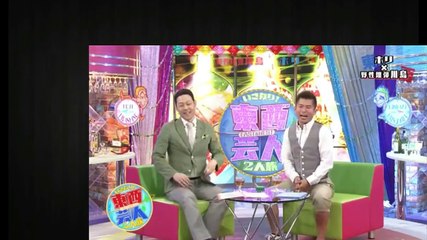 野生爆弾 川島 x ホリ3/3｜2人旅