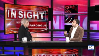 Allama Iqbal - Noman Bokhari from International Iqbal Society IN Insight with Anis Farooqui - Rawal TV Canada