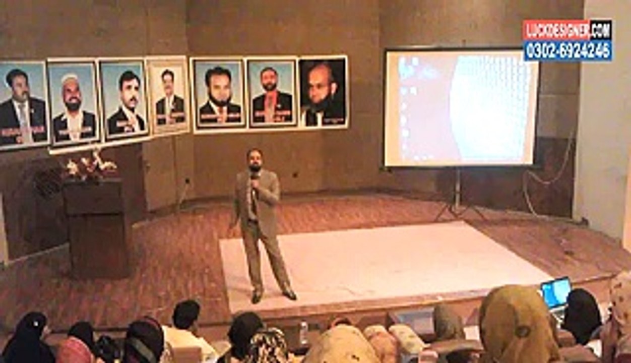 Tiens Training by Dr. Yousuf Sultani L3 Part-10