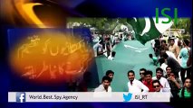 Bomb Blast Special Reports Dehshat Gard Maqsad Kiya Ha Urdu : Peshwar Bomb Blast