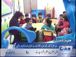 Headlines 9:00am 14th November 2015