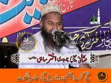 01.Molana Nawaz Cheema (Mandran Wala 10-10-2015)CD:A