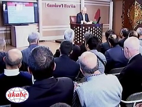 Prof. Dr.Mehmet Okuyan Envârul Kurân Duhâ ve İnşirah Sureleri 19.04.2015