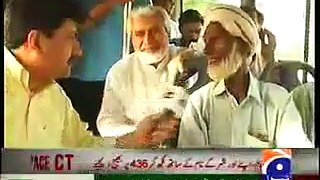 Brave BABA exposed Shehbaz Sharif on his face
