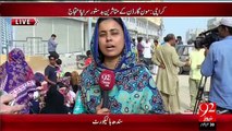Moon Garden Ky Mutasreen Sarapa-E-Ihtajaj – 13 Nov 15 - 92 News HD