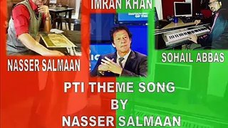 PTI SONG