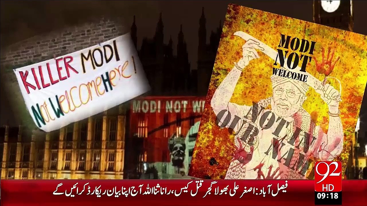 London Mian Go Modi Go KI Gonj – 13 Nov 15 - 92 News HD