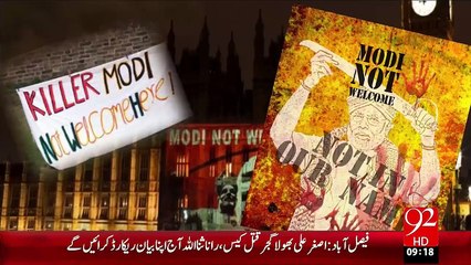 London Mian Go Modi Go KI Gonj – 13 Nov 15 - 92 News HD