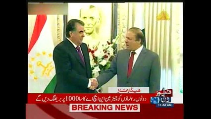 NewsONE Headlines 11AM, 13-November-2015