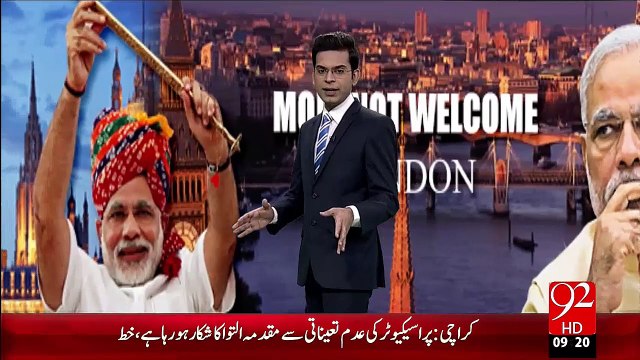 Bartanwi Hakomat Ny Bhi Modi Ko Unki Ahmiyat Bata Di – 13 Nov 15 - 92 News HD