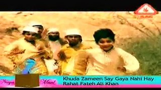 Rahat Fateh Ali khan - Khuda Zameen Say Gaya Nahi Hay (HQ) - YouTube