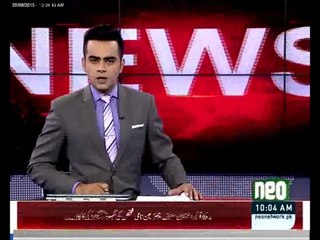 Pakistan Tehrik-e-Insaf  canidates faces problems from Ro"s  about nomination papers (Breaking)