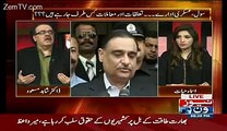 Mian Sahab Ko APne Kuch Logo Ki Qurbani Den Paregi.Dr Shahid Masood