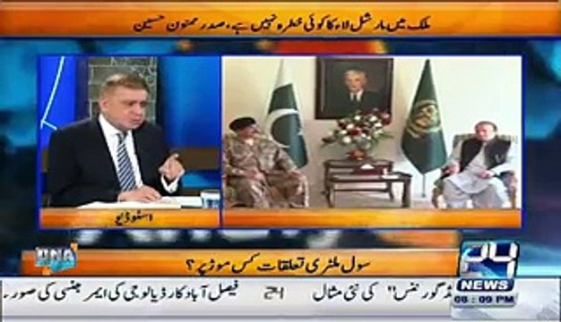 Nawaz Sharif Ne Core Commander Kharedne ki Koshish Ki-Arif Nizami (1)