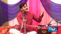 New saraiki Songs 2016 Koi hik musibat howay taan Singer Aamir Baloch