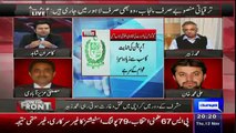 Kamran Shahid Slams Muhammed Zubair Like Never Before -Left Speechless