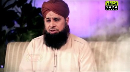 MERA DIL OR MERI JAAN BY OWAIS RAZA QADRI NEW  RAMZAN ALBUM 2014